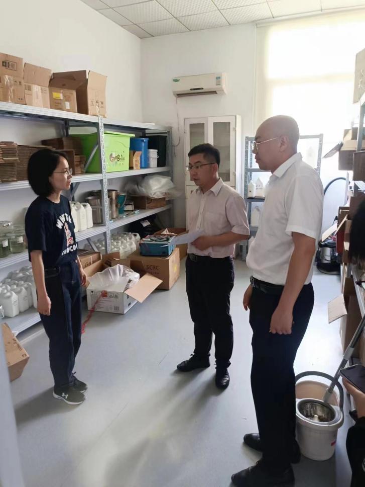 安全隱患大排查